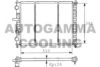 FIAT 46099636 Radiator, engine cooling